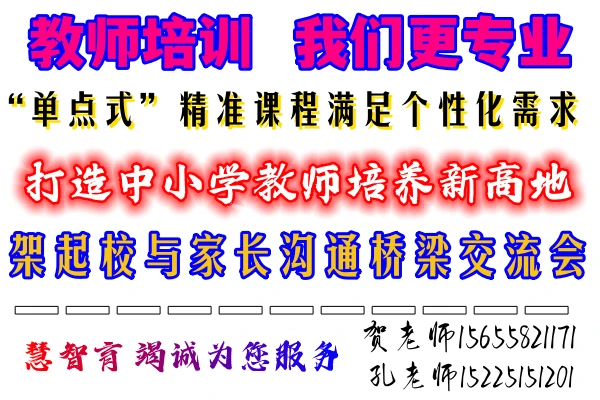 前锋如何通过专项训练提升投篮命中率_0